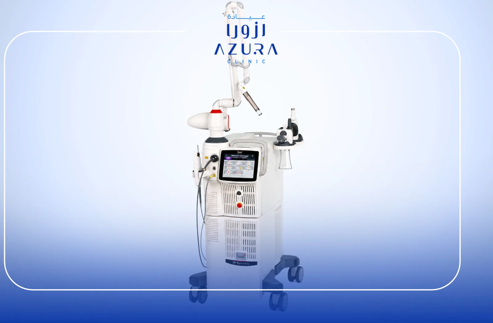 Fotona SP Dynamis laser at Azura Clinic in Muscat