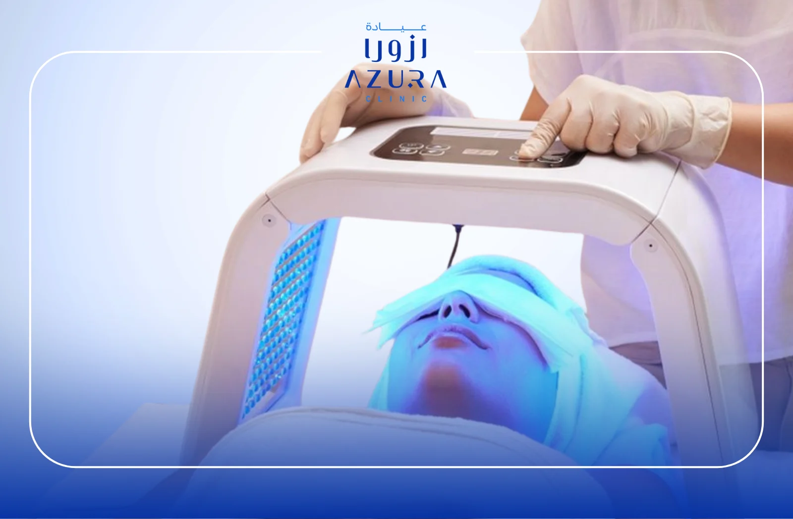 5 Powerful Benefits of Light Therapy for Radiant Health and Glowing Skin