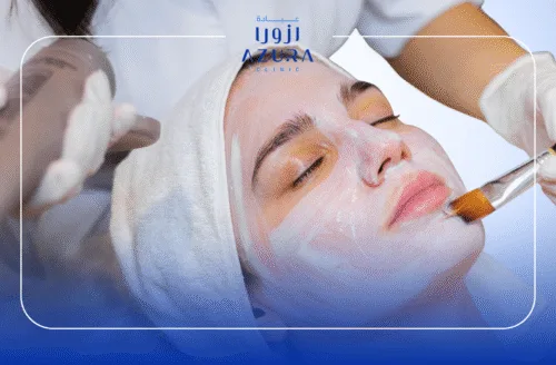 Brightening Facial