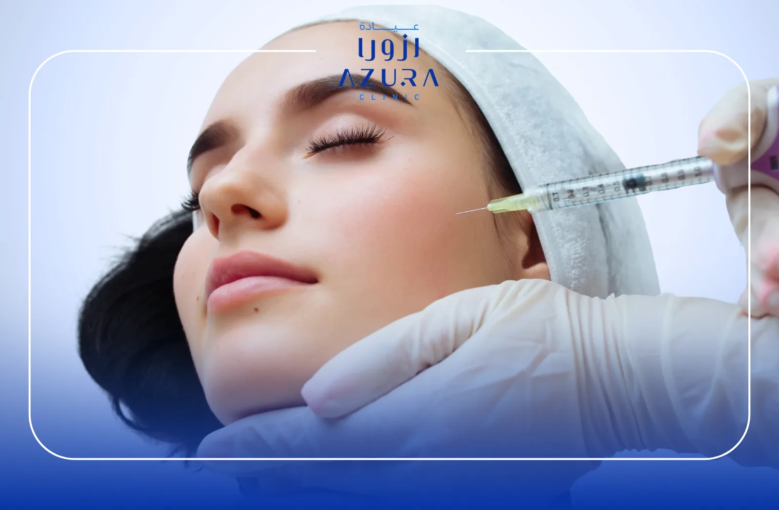 Mesotherapy for Face Glowing