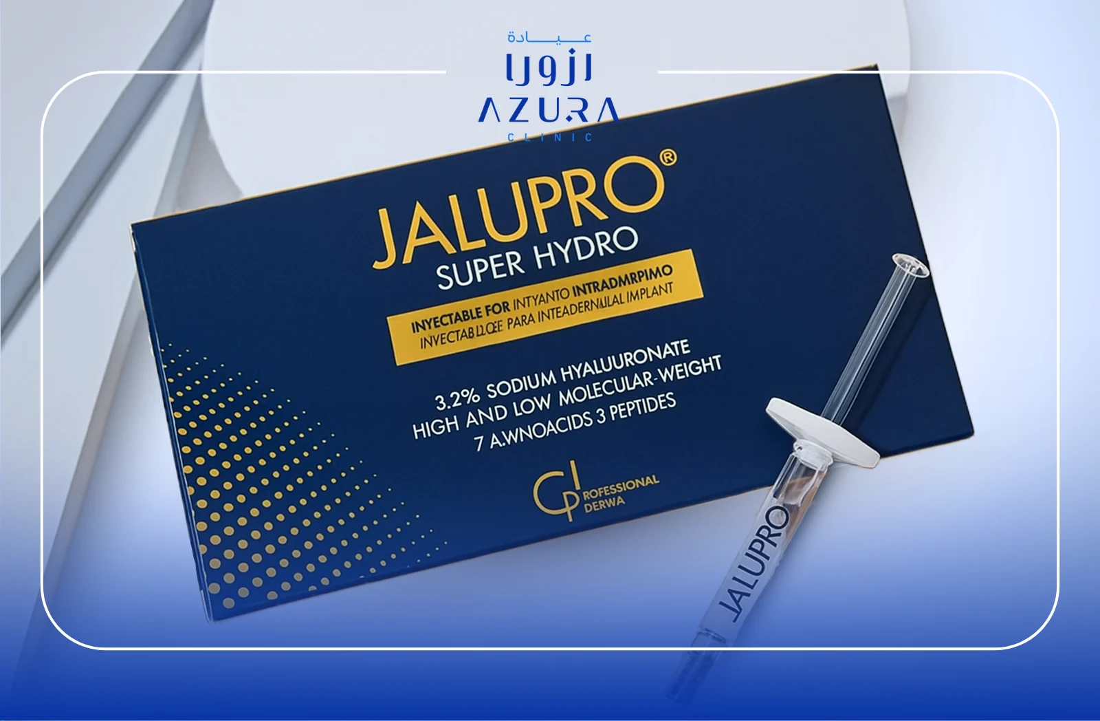 7 Incredible Benefits of Jalupro Super Hydro Skin Booster for Glowing, Youthful Skin