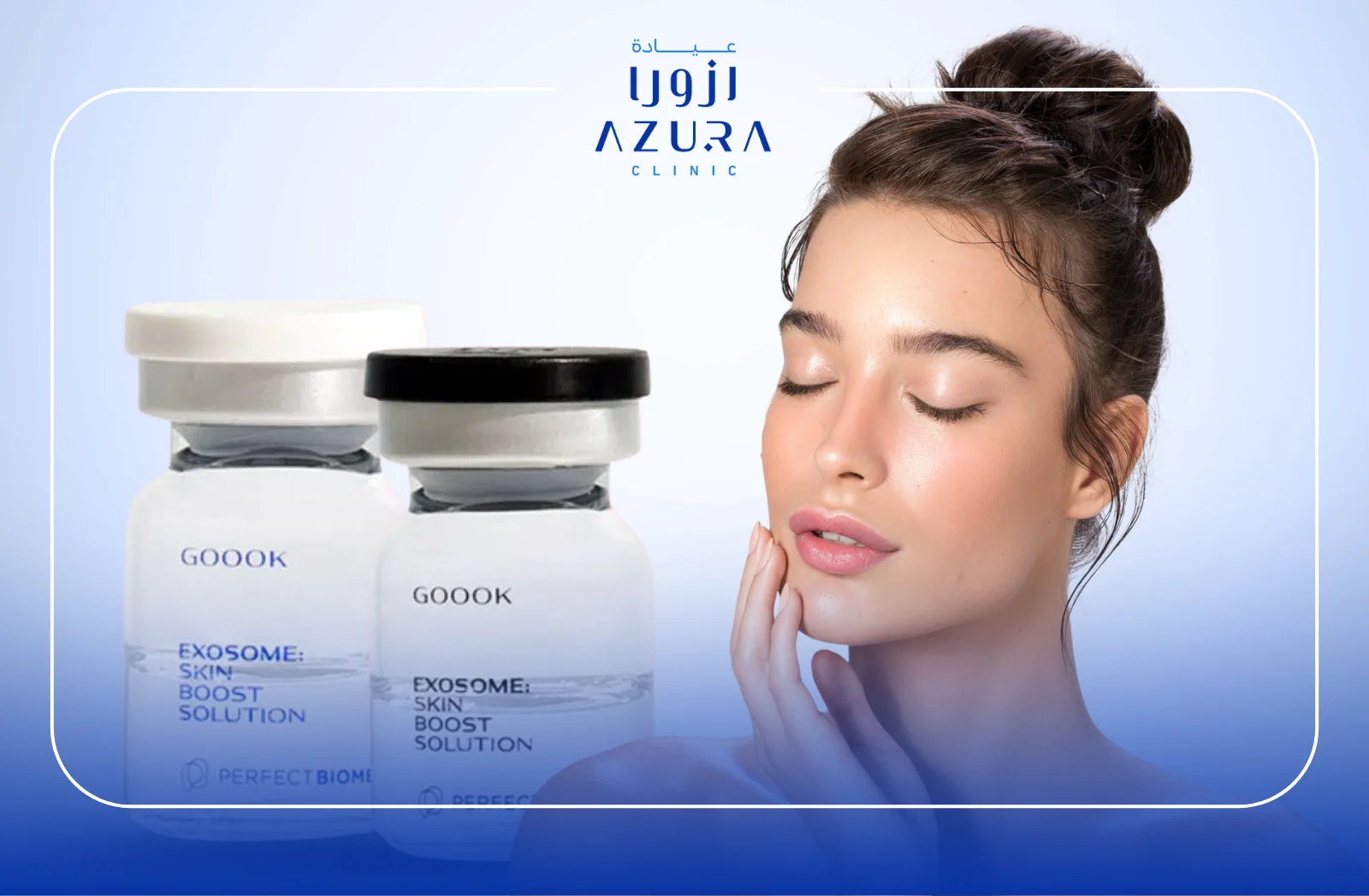 7 Powerful Benefits of Skin Booster with Exosome and Stem Cell Therapy