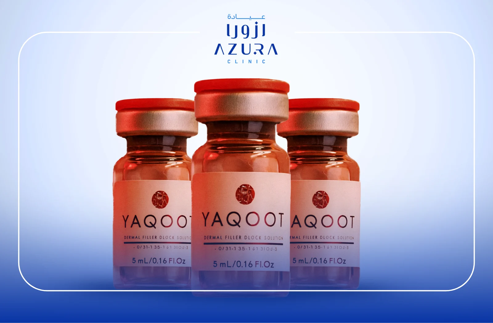 7 Powerful Benefits of Yaqoot Skin Booster for Radiant Skin