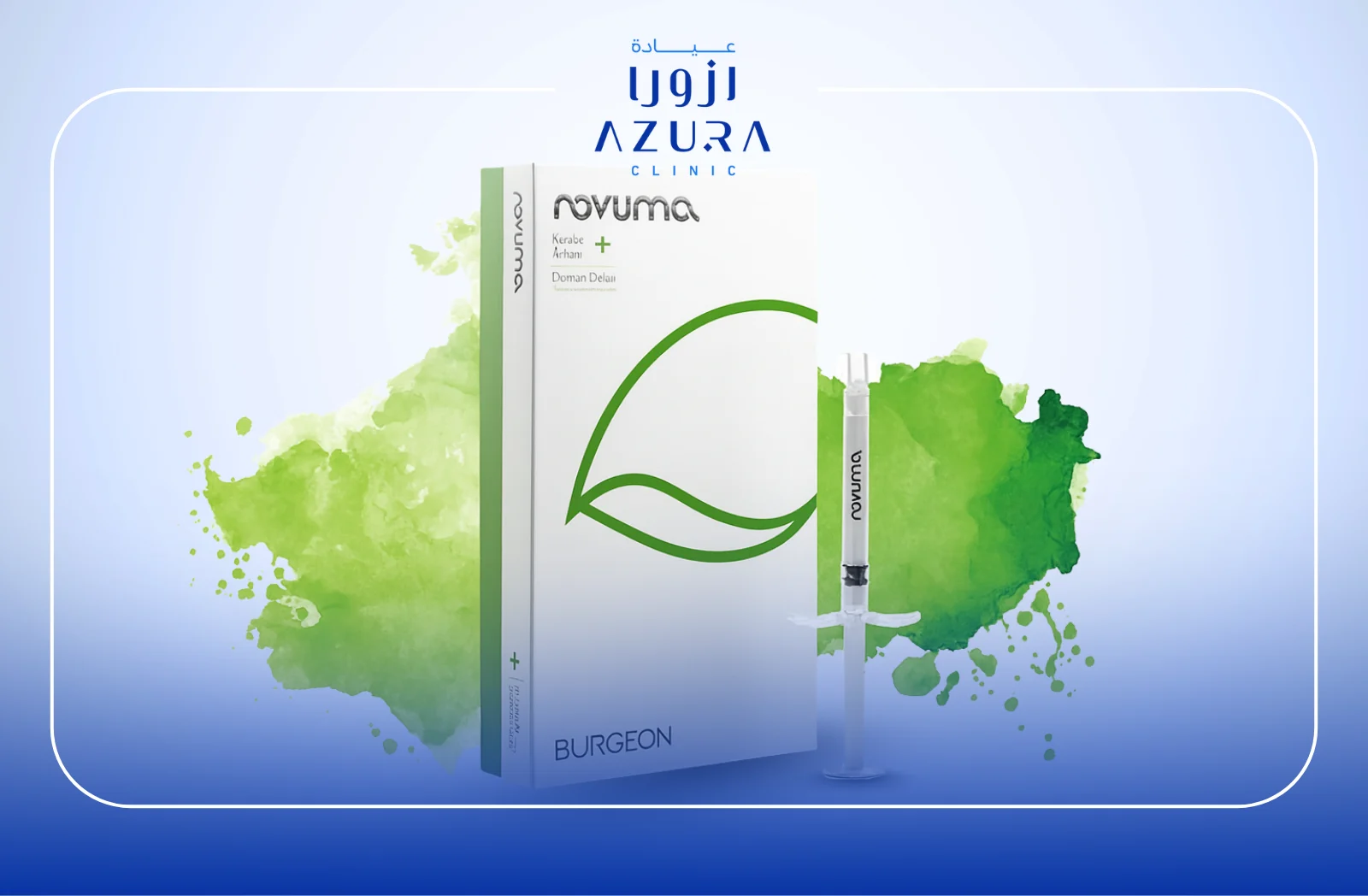 7 Powerful Benefits of NOVUMA Skin Booster for Radiant, Youthful Skin