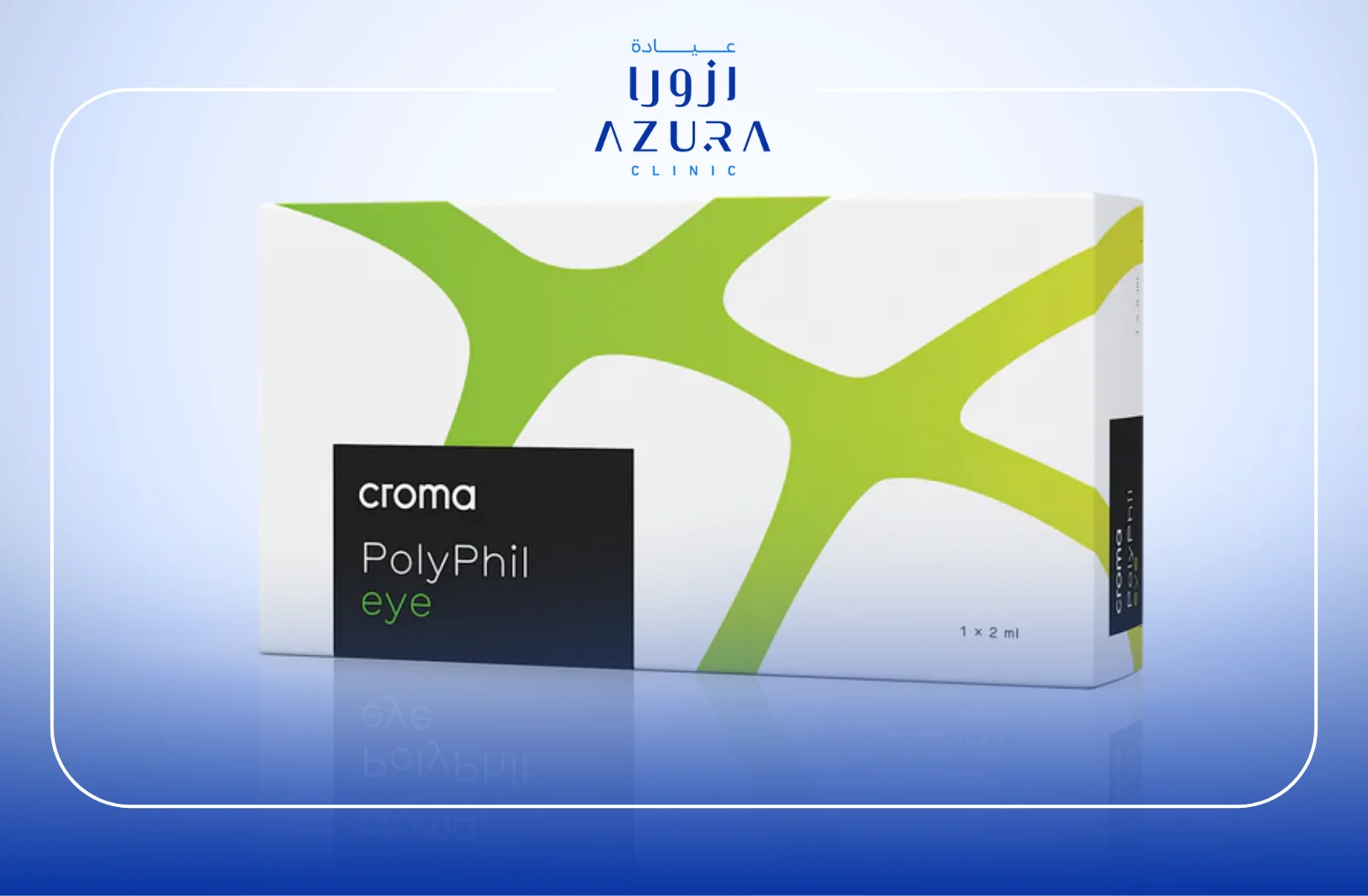 7 Proven Benefits of PDRN Skin Booster for Revitalized, Radiant Skin