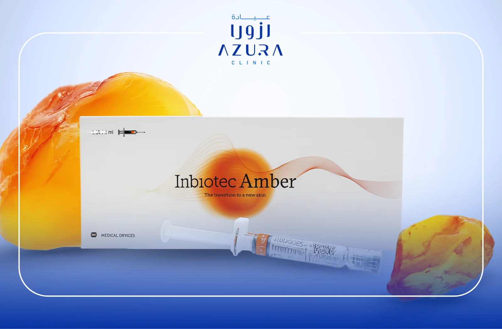 7 Transformative Benefits of Amber Skin Booster (Saffron & BTX) for Radiant, Youthful Skin