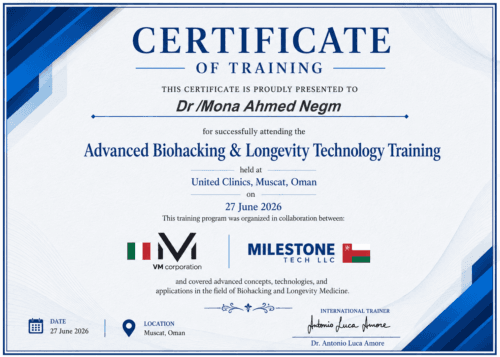 Certificate of training for completing the Advanced Biohacking and Longevity Technology program at United Clinics in Muscat, Oman, on 27 June 2026.