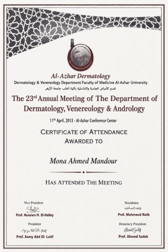 Certificate of attendance for the 23rd Annual Meeting of the Department of Dermatology, Venereology and Andrology at Al-Azhar University, held on 11 April 2013.