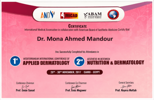 Certificate of attendance for the Mediterranean International Conference of Applied Dermatology and the Aesthetic in Between Nutrition and Dermatology conference, held in Cairo, Egypt, on 29 and 30 November 2017.