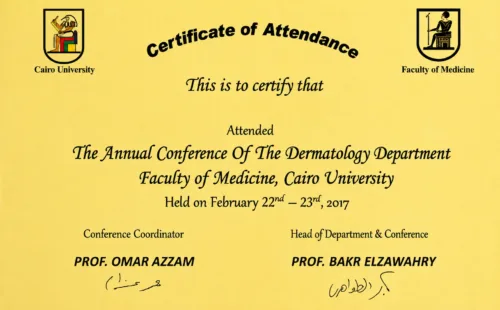 شهادة حضور المؤتمر السنوي لقسم الجلدية بكلية الطب، جامعة القاهرة، ٢٢ و٢٣ فبراير ٢٠١٧