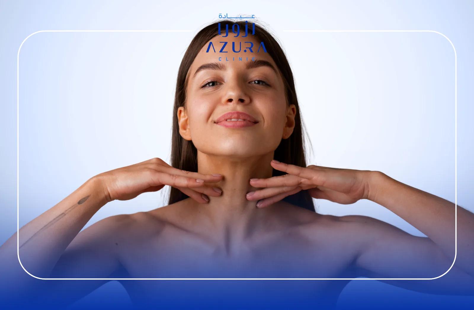 Double Chin with Fotona