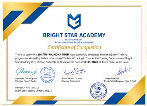 Fire and safety training completion certificate issued by Bright Star Academy for a professional training program conducted at Azura Clinic in Muscat, Oman, on 12 January 2026.