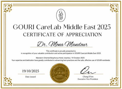 GOURI CareLab Middle East 2025 trainer certificate of appreciation for active participation and contribution to best practices in the safe and effective use of GOURI.