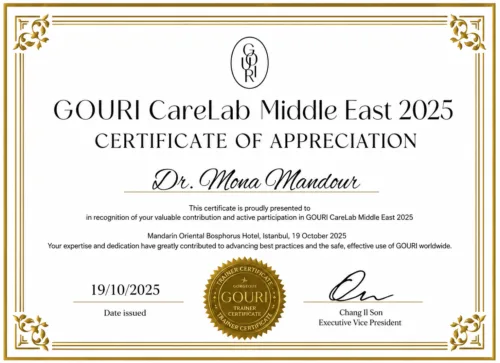 شهادة تقدير كمدرّبة في GOURI CareLab Middle East 2025 عن المشاركة الفاعلة في إرساء أفضل ممارسات الاستخدام الآمن والفعّال لـ GOURI