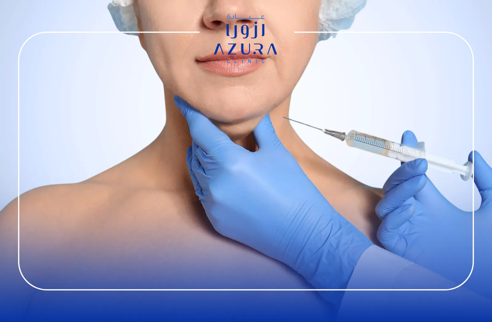 Mesotherapy for Double Chin