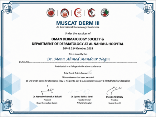 Muscat Derm III international dermatology conference certificate for participation as a delegate in Muscat, Oman, on 20 and 21 October 2018.