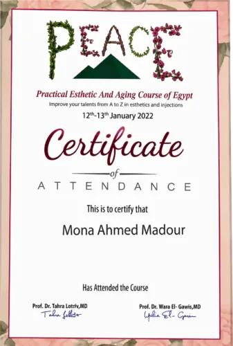 شهادة حضور دورة Practical Esthetic and Aging Course of Egypt في طب التجميل وتقنيات الحقن، ١٢ و١٣ يناير ٢٠٢٢
