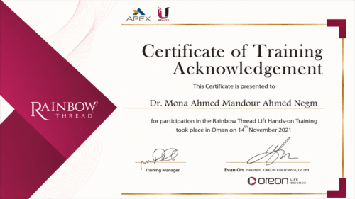 Rainbow Thread Lift hands-on training certificate for professional aesthetic thread lifting training completed in Oman on 14 November 2021.