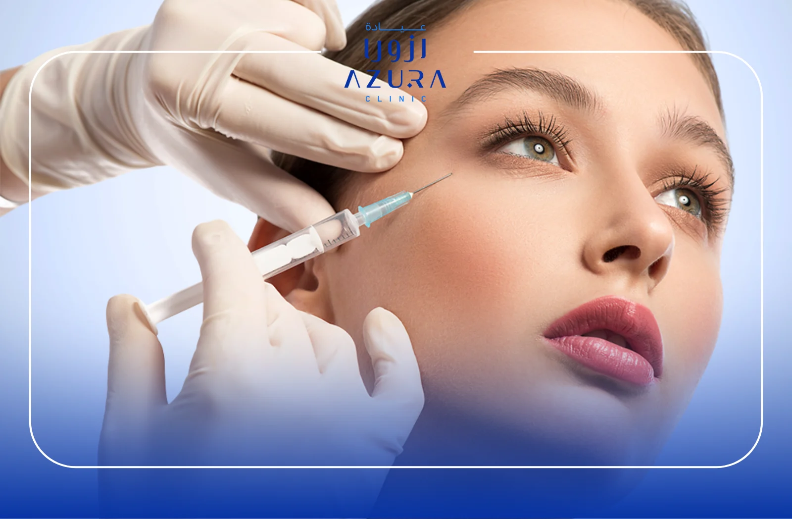 Under Eye Filler: 3 Expert-Approved Brands That Instantly Erase Dark Circles & Hollows