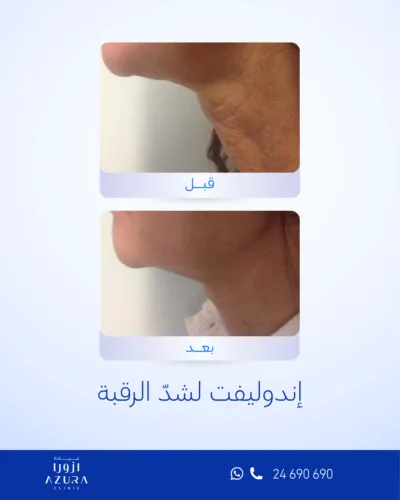 صورة المعرض