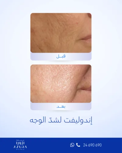 صورة المعرض