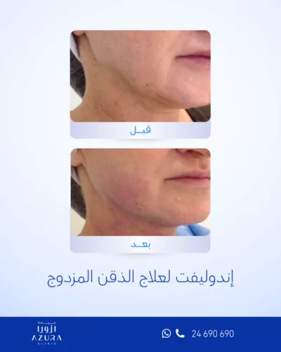 صورة المعرض