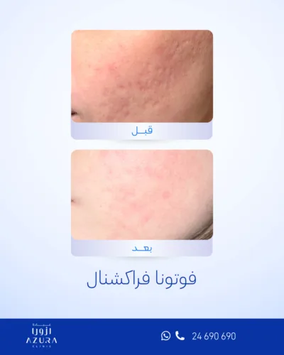 صورة المعرض