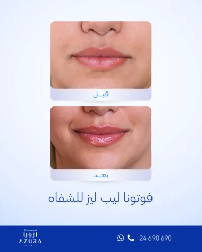 صورة المعرض