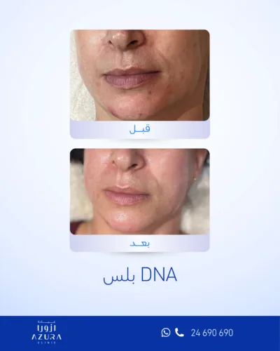 صورة المعرض