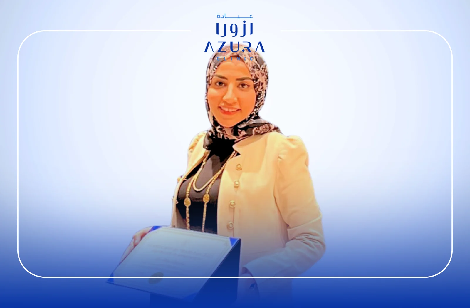 Dr. Mona Megm Dermatologist Muscat Turkey: Leading Azura’s Breakthrough Presence at Gouri Carelab Middle East 2025