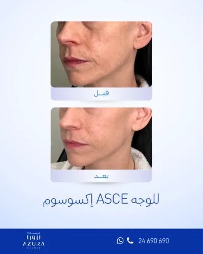 صورة المعرض