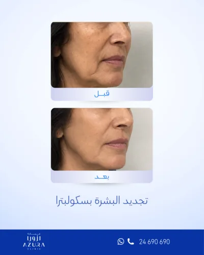 صورة المعرض