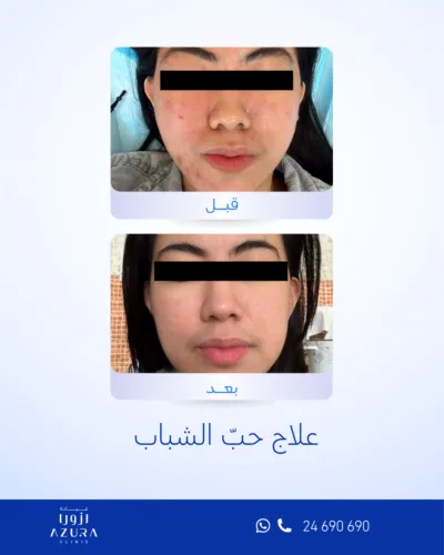 صورة المعرض