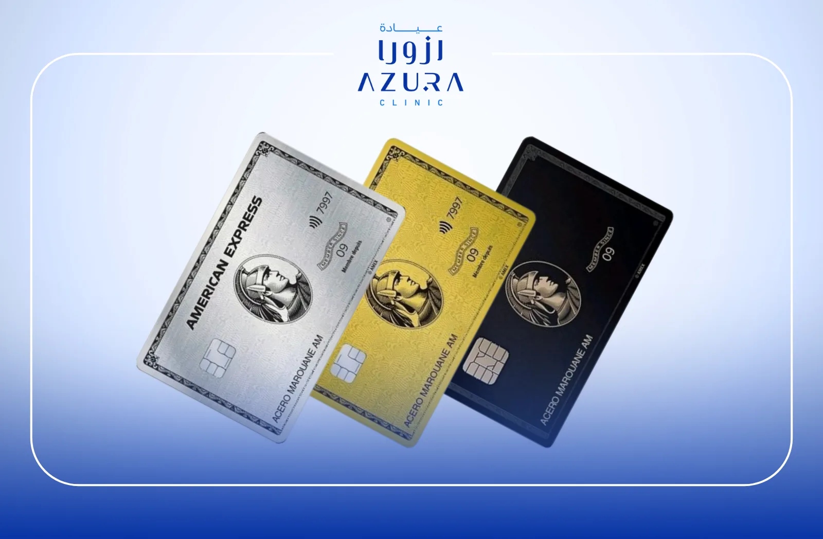 AMEX at Azura Clinic: Premium Convenience for Every Patient