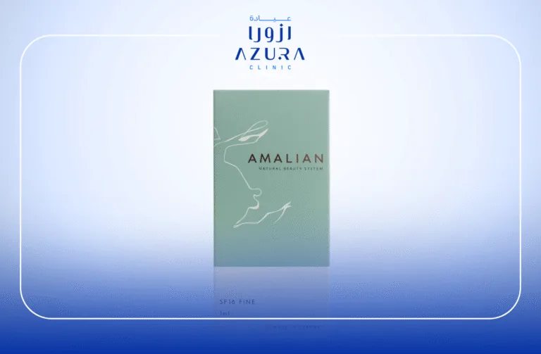 Amalian hyaluronic acid gel filler treatment for natural facial volume at Azura Clinic Muscat Oman