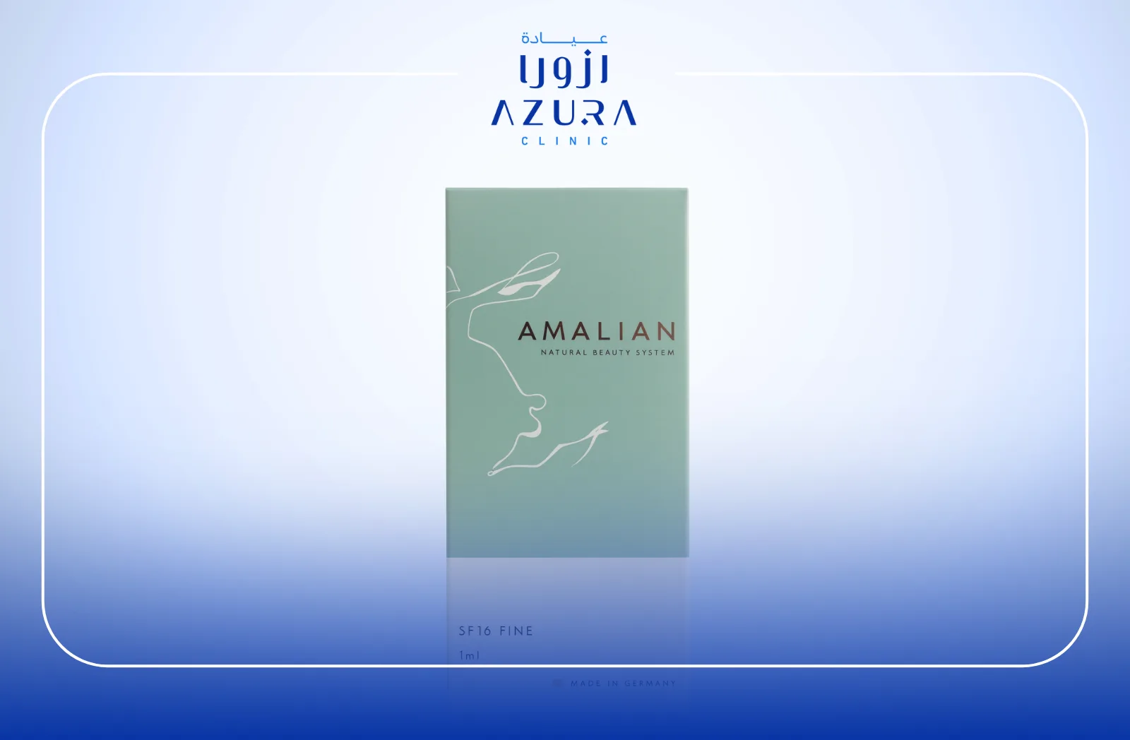 Amalian Gel Filler: The Ultimate Guide to Safe, Natural & Long-Lasting Results 2025 update