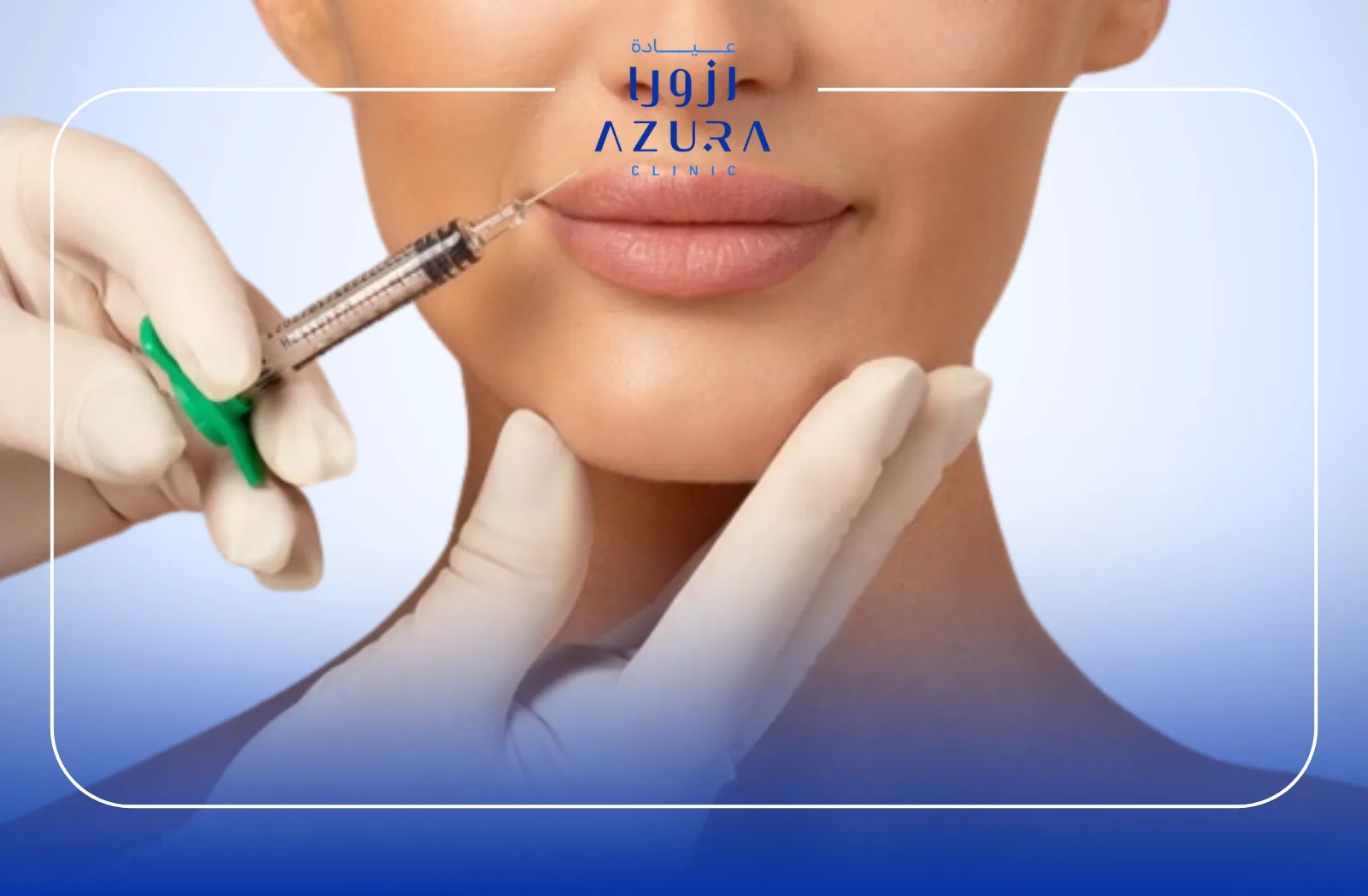 Hyaluronic Acid Treatment