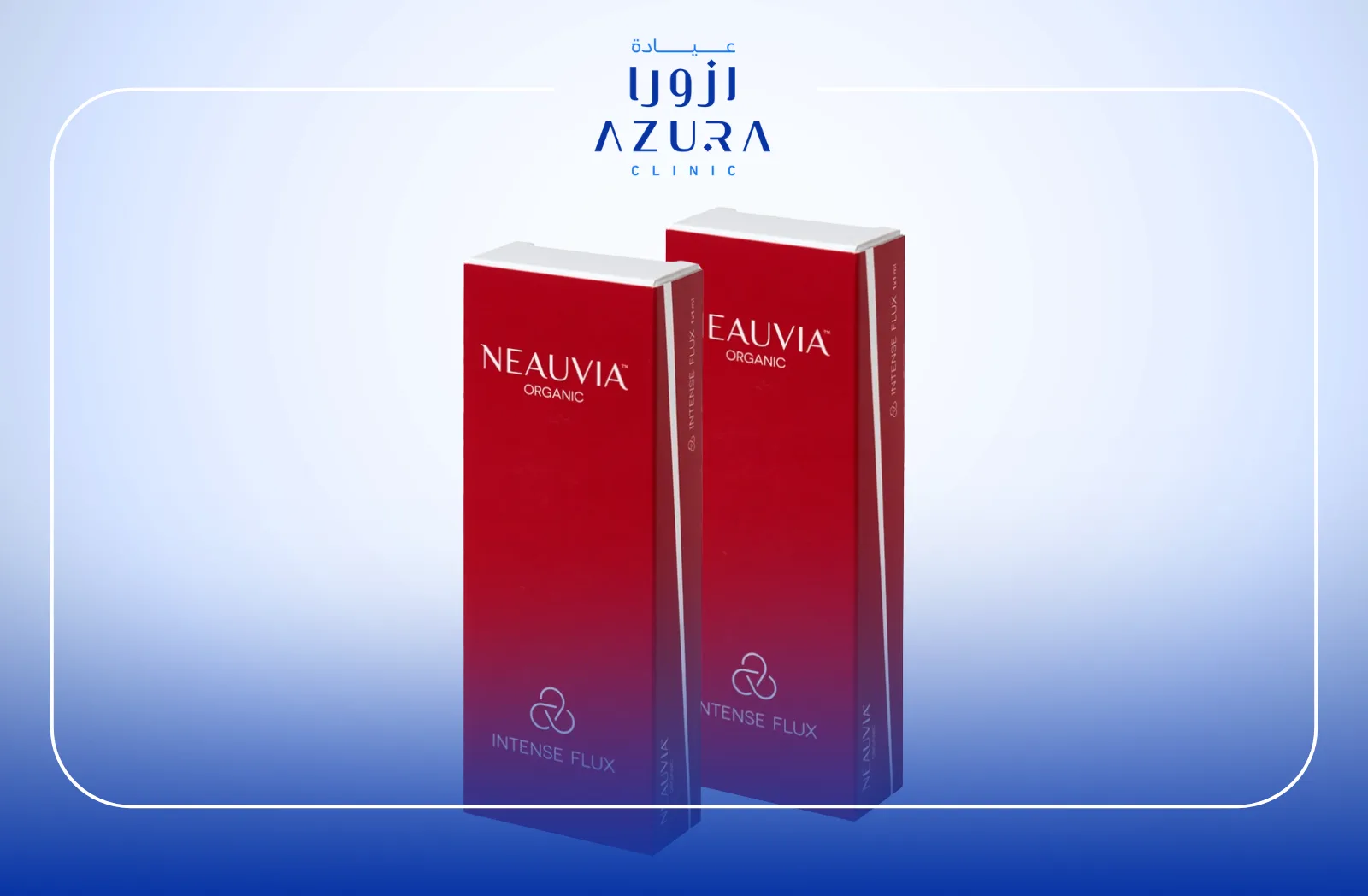 Neouvia Gel Filler: 2025 Complete Guide to Natural, Safe & Long-Lasting Results