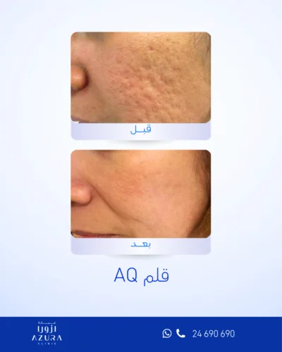 صورة المعرض