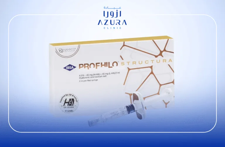 Profhilo Structura Skin Booster injectable bioremodelling treatment for natural skin rejuvenation at Azura Clinic Muscat Oman