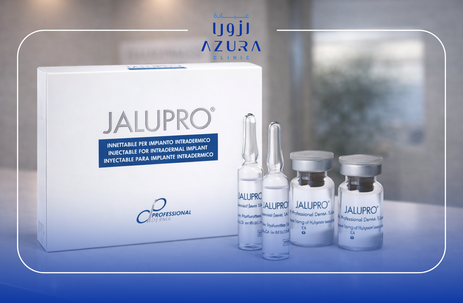 Jalupro Skin Booster