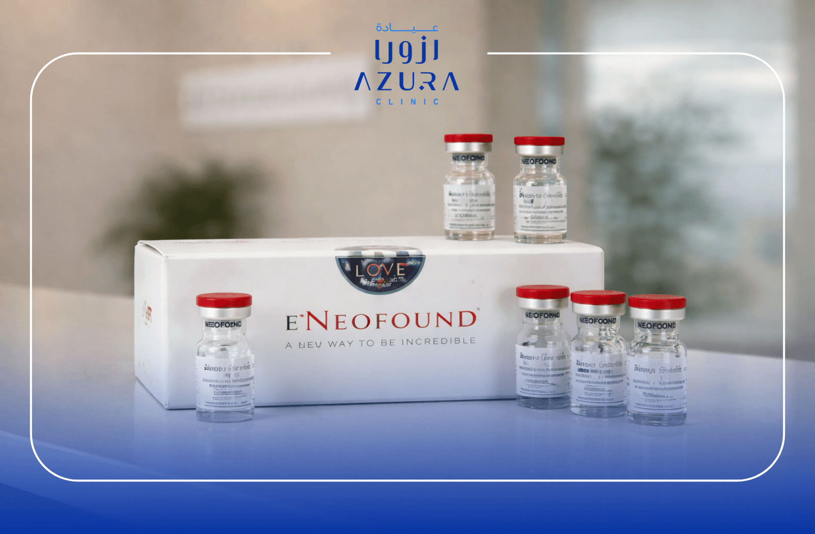 Neofound Skin Booster