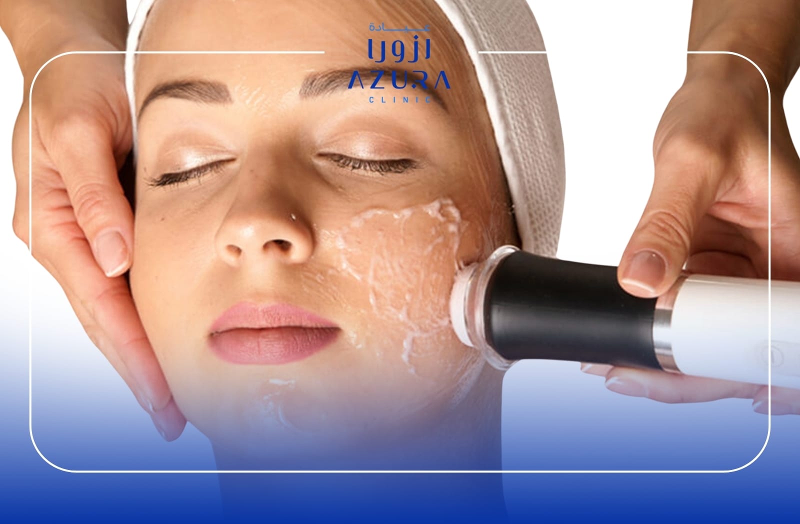 OxyGeneo facial