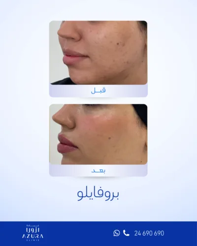 صورة المعرض