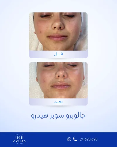 صورة المعرض