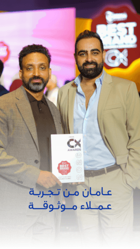 Azura Clinic receiving the Best Brand in Customer Experience award at the Oman CX Awards 2026 ceremony in Oman