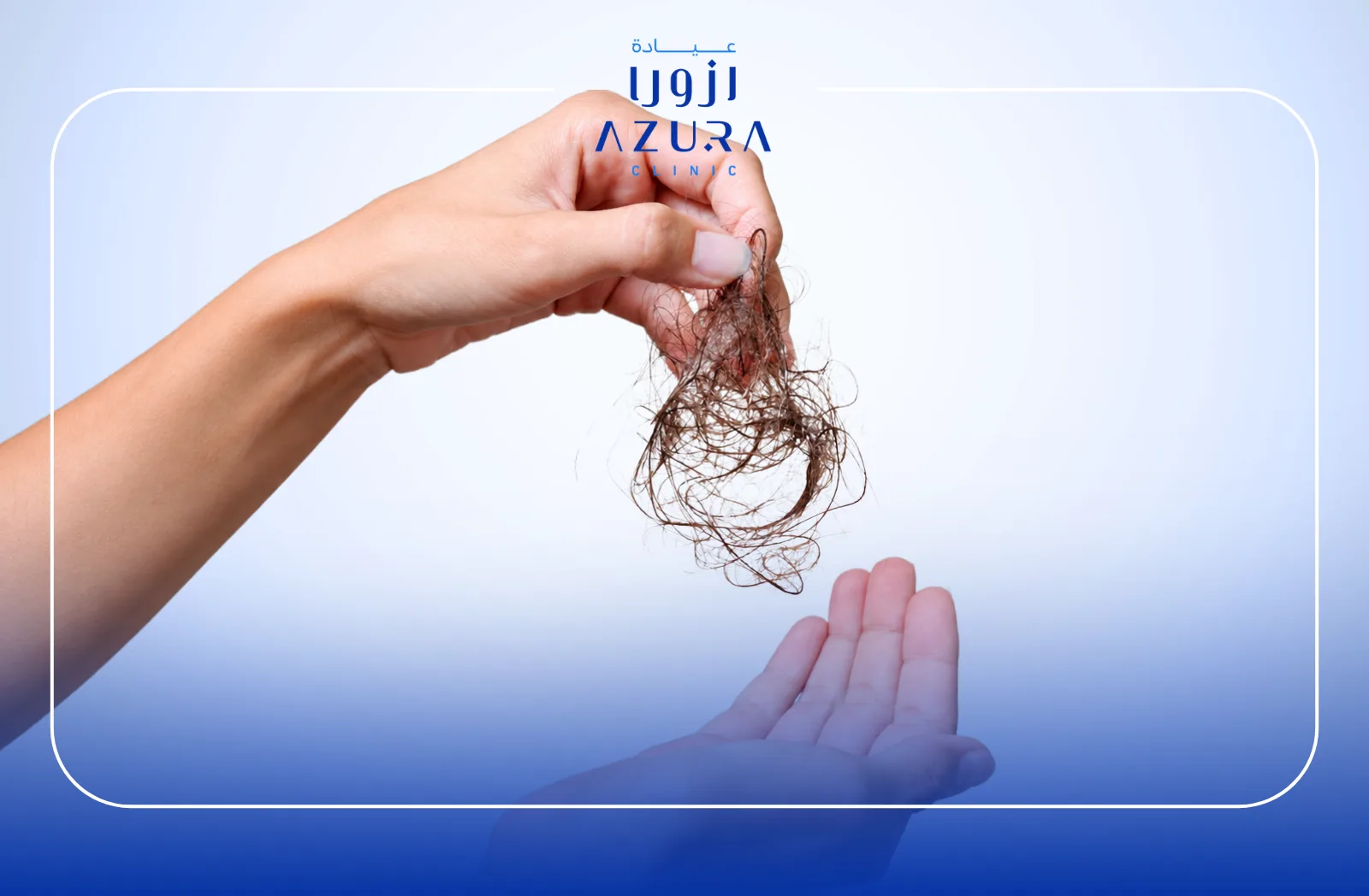 Dermatologist performing a hair loss consultation and scalp examination at Azura Clinic in Muscat